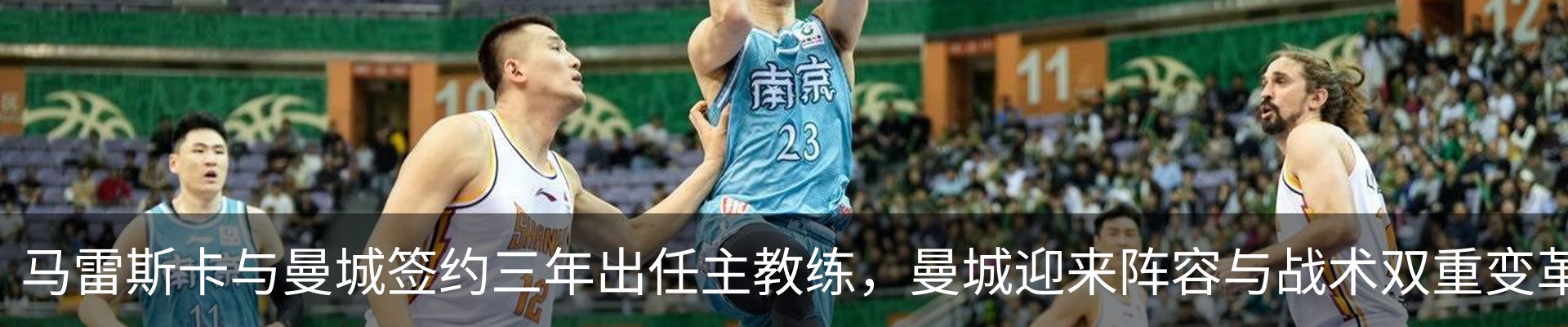 行业资讯